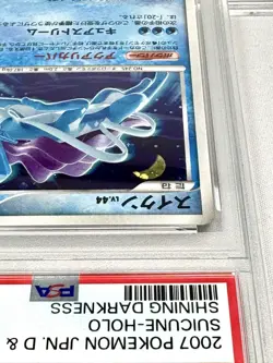 Pokemon Suicune DP3 Hikari Yami 2007 Rare Holo Card PSA 10 Mint - Image 4