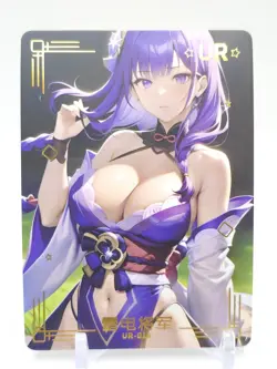 Shuiyangjiaren - Anime Waifu UR Trading Card - Image 1