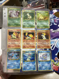 1999 Pokemon Japanese Neo Genesis Series 1 Promo 9-card Set Binder Excellent - Image 2