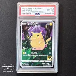 PSA 10 Pikachu 25th Anniversary Stamped 001/028 S8a Japan Pokemon Card 2021 GEM - Image 1
