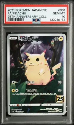 PSA 10 Pikachu 25th Anniversary Stamped 001/028 S8a Japan Pokemon Card 2021 GEM - Image 4
