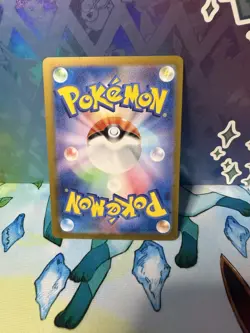 Pokemon Venusaur ex 200/165 Sv2a Scarlet & Violet 151 Japanese SAR Holo - Image 2