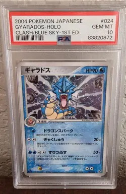 2004 Pokemon 1st Edition Gyarados 24 Holo Japanese PSA 10 Gem Mint Clash Of The - Image 1