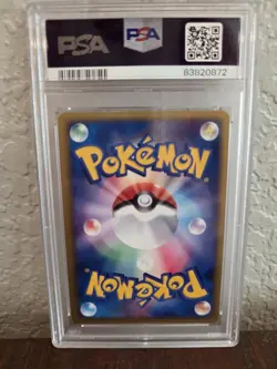 2004 Pokemon 1st Edition Gyarados 24 Holo Japanese PSA 10 Gem Mint Clash Of The - Image 2