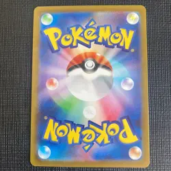 CharmanderAR Pokemon Card 151 sv2a 168/165 Japanese Scarlet & violet Japan NM - Image 2
