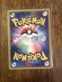 Bulbasaur 001/018 McDonalds Promo Japanese Pokemon Card 2002 - Image 3