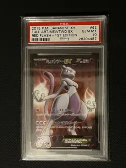 Pokemon PSA 10 Mewtwo EX #062 XY8 1st Edition Red Flash 2015 Japanese - Image 1