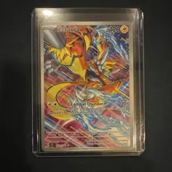 Pokemon Zeraora 151/142 Sv07 Stellar Crown Illustration Rare Holo 120 HP Card - Image 1