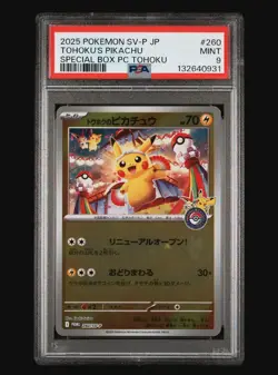 2025 Tohoku's Pikachu 260/SV-P Special Box Pokemon Center Tohoku Pokemon PSA 9 - Image 1