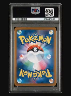 2025 Tohoku's Pikachu 260/SV-P Special Box Pokemon Center Tohoku Pokemon PSA 9 - Image 2
