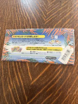 Pokemon Japanese Southern Islands Beach And Riverside-Unsealed - Image 3