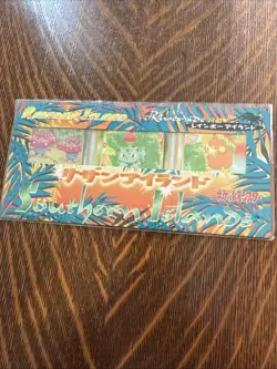Pokemon Japanese Southern Islands Beach And Riverside-Unsealed - Image 4