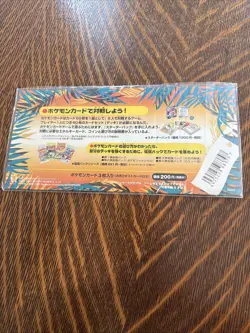 Pokemon Japanese Southern Islands Beach And Riverside-Unsealed - Image 5
