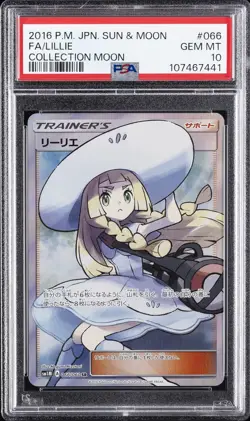 2016 POKEMON JPN SUN & MOON COLL MOON #066 FULL ART/LILLIE PSA 10 - Image 1