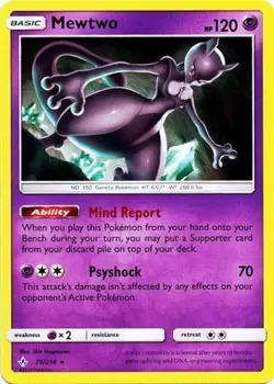 Mewtwo 75/214 S&M Unbroken Bonds RARE PERFECT MINT! Pokemon - Image 1
