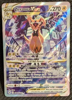 ZERAORA - 4 Card bundle: VMAX GG42, VSTAR GG43, V TG16 & VMAX Promo SWSH264 NM - Image 4