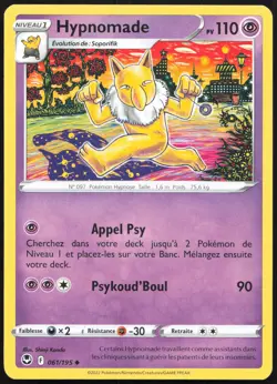 Carte Pokemon Hypnomade 061/195 Tempete Argentee Francais - Image 1