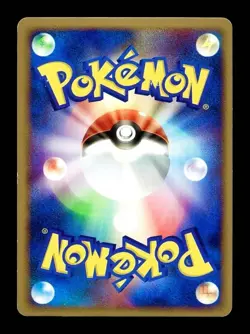 [LP] Aggron Holo Japanese Expansion Pack 051/055 Pokemon A - Image 2