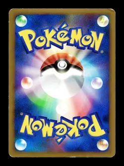 [MP] Quagsire 027/070 Holo Japanese SoulSilver Collection Pokemon B - Image 2