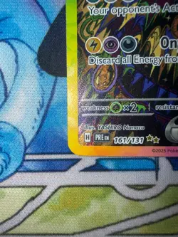 Pokemon TCG Umbreon EX 161/131 Sir Special Illustration Prismatic Evolutions - Image 4