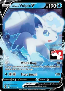 Alolan Vulpix V - 033/195 - Ultra Rare NM, English Pokemon Prize Pack Series 3 - Image 1