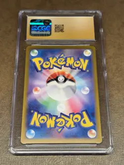 CGC 10 PRISTINE - Charmander 168/165 - SV2a 151 - Japanese Pokemon TCG - Image 2