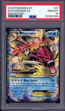 2016 POKEMON XY #27 MEGA GYARADOS EX GEM MT PSA 10 BREAKPOINT - Image 1