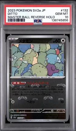 PSA 10 2023 POKEMON JPN SV2A-POKEMON 151 MASTER BALL REVERSE HOLO #132 DITTO - Image 1