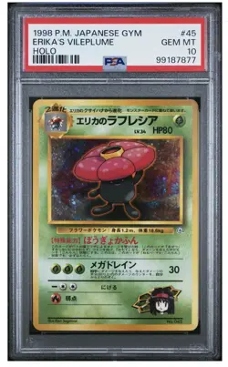 1998 POKEMON JPN GYM #45 ERIKA'S VILEPLUME-HOLO PSA 10 - Image 1