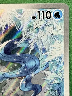 FULL ART HOLO- Articuno # 161/159 JTG Journey Together Pokemon TCG Near Mint IR - Image 5