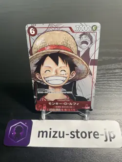 Monkey D. Luffy (Parallel) P-001 P 25th Edition - ONE PIECE Card Game - Image 1