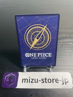 Monkey D. Luffy (Parallel) P-001 P 25th Edition - ONE PIECE Card Game - Image 2