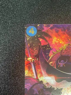 Edward Weevil EB01-023 R EGGHEAD CRISIS EB04 ONE PIECE Card Japanese 2026 NM - Image 5