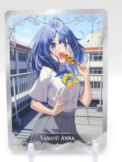Goddess Trail - Anime Waifu SR Trading Card - Yanami Anna - Image 1
