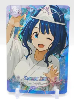 Goddess Trail - Anime Waifu SSR Trading Card - Yanami Anna - Image 1