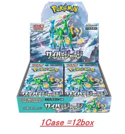 Pokemon Card Booster Box Case Cyber Judge Scarlet & Violet Japanese - Image 1