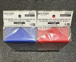 Set of 2 One Piece Card Game Official Card Case Premium Edition Vol.1 Luffy 3D2Y - Image 3