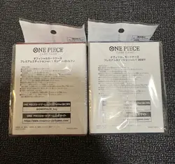 Set of 2 One Piece Card Game Official Card Case Premium Edition Vol.1 Luffy 3D2Y - Image 5