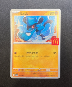 Riolu 022/M-P McDonald's Promo - Pokemon Card Japanese MEGA - Image 1