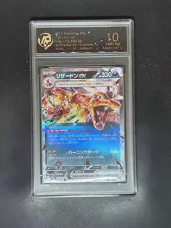 PSA 10 Charizard 3 Pokemon Card Graded - Image 1