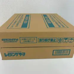 Pokemon Card Booster Box Raging Surf Case 12box Fast Shipping - Image 1
