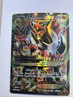 M Houndoom EX (Full Art) 154/162 Ultra Rare XY - BREAKthrough Pokemon Card M-NM - Image 1