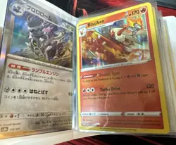 Pokemon Binder Collection (Pokemon, Yugioh, Mtg) 30 Rares - Image 3