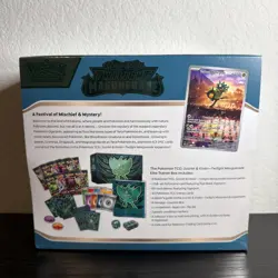 Pokemon TCG: Scarlet & Violet - Twilight Masquerade Elite Trainer Box - SEALED - Image 2