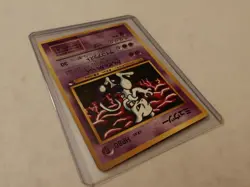 Pokemon Mewtwo 150 Japanese Vending Machine Series 3 Glossy Promo - Image 4