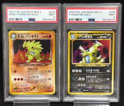PSA 9 Dark Tyranitar & Tyranitar Neo Destiny Discovery Mint Japanese Pokemon Car - Image 1