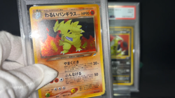 PSA 9 Dark Tyranitar & Tyranitar Neo Destiny Discovery Mint Japanese Pokemon Car - Image 2