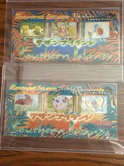 Pokemon Japanese Southern Islands Beach And Field Of Flowers Unsealed - Image 1