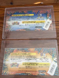 Pokemon Japanese Southern Islands Beach And Field Of Flowers Unsealed - Image 2