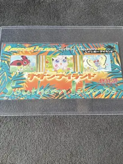 Pokemon Japanese Southern Islands Beach And Field Of Flowers Unsealed - Image 3
